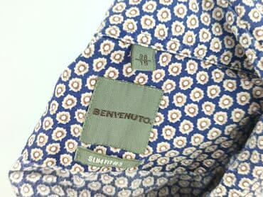 cropp marynarki męskie: Benvenuto, Сорочка для чоловіків, M на lalafo.pl — 4 cropp marynarki męskie: Benvenuto, Сорочка для чоловіків, M — 4