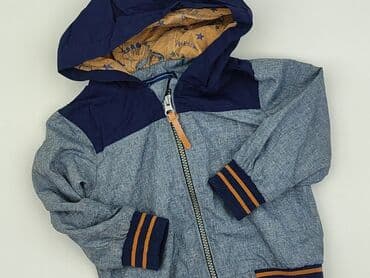 hm bluza paris: Куртка, George, 12-18 міс., стан - Дуже гарний на lalafo.pl — 1 hm bluza paris: Куртка, George, 12-18 міс., стан - Дуже гарний — 1