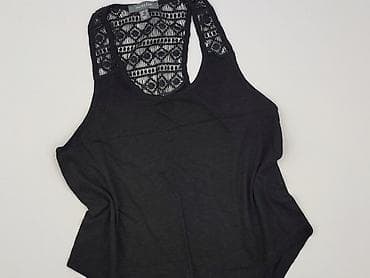 Primark, Top damski, rozmiar M w lalafo.pl Primark, Top damski, rozmiar M