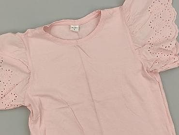 T-shirt damski, rozmiar S w lalafo.pl T-shirt damski, rozmiar S