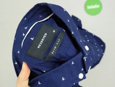 koszule marex łódź: Reserved, Shirt for men, size M at lalafo.pl — 5 koszule marex łódź: Reserved, Shirt for men, size M — 5