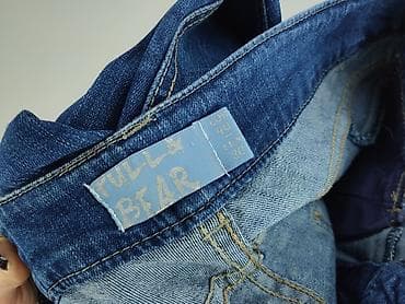 r marks jeans: PULL&BEAR, Джинси жіночі, розмір L на lalafo.pl — 4 r marks jeans: PULL&BEAR, Джинси жіночі, розмір L — 4