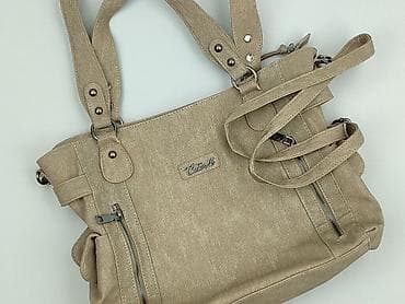 Torebka, Catwalk, stan - Idealny w lalafo.pl Torebka, Catwalk, stan - Idealny