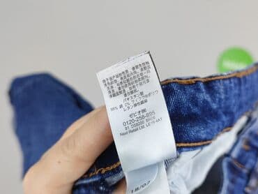 krótkie spodenki dsquared: NEXT Petite, Szorty damskie, rozmiar M w lalafo.pl — 6 krótkie spodenki dsquared: NEXT Petite, Szorty damskie, rozmiar M — 6