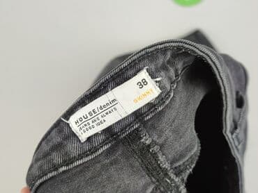 legginsy prążkowane hdm: House of Denim, Jeans for women, M at lalafo.pl — 4 legginsy prążkowane hdm: House of Denim, Jeans for women, M — 4