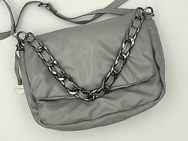 Torebka, Catwalk, stan - Bardzo dobry w lalafo.pl Torebka, Catwalk, stan - Bardzo dobry