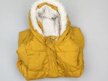 rage age bluza: Зимова куртка, Sinsay, 2-3 р., 92-98 см, стан - Дуже гарний на lalafo.pl — 6 rage age bluza: Зимова куртка, Sinsay, 2-3 р., 92-98 см, стан - Дуже гарний — 6