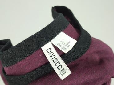 tanie t shirty damskie plus size: H&M Divided, Футболка жіноча, XS на lalafo.pl — 6 tanie t shirty damskie plus size: H&M Divided, Футболка жіноча, XS — 6