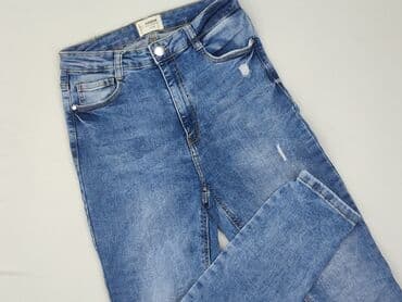jeans mom slim fit stradivarius: Tally Weijl, Джинси жіночі, L на lalafo.pl — 1 jeans mom slim fit stradivarius: Tally Weijl, Джинси жіночі, L — 1