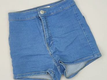 Sinsay, Szorty damskie, XS w lalafo.pl Sinsay, Szorty damskie, XS