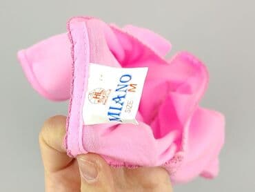 t shirty nike travis scott: Milano, Women`s T-shirt, M at lalafo.pl — 4 t shirty nike travis scott: Milano, Women`s T-shirt, M — 4