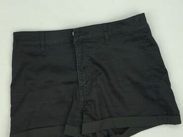 H&M Divided, Шорти жіночі, S на lalafo.pl H&M Divided, Шорти жіночі, S