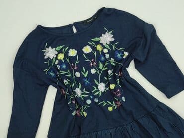 Reserved, Bluzka damska, S w lalafo.pl Reserved, Bluzka damska, S