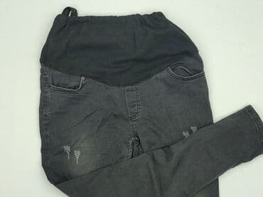 Жінкам: Джинси жіночі, 2XL на lalafo.pl — 1 Жінкам: Джинси жіночі, 2XL — 1