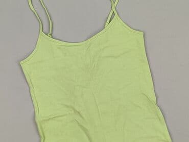 primark gingham top: Amisu, Top damski, rozmiar S w lalafo.pl — 1 primark gingham top: Amisu, Top damski, rozmiar S — 1