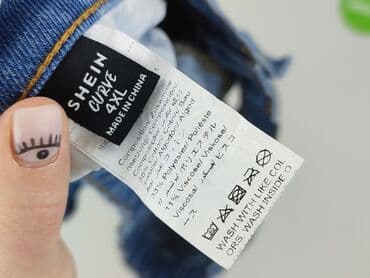 Жіночий одяг: Shein Curve, Шорти жіночі, 4XL на lalafo.pl — 5 Жіночий одяг: Shein Curve, Шорти жіночі, 4XL — 5