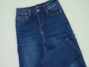 Used Jeans, Jeansy damskie, rozmiar S w lalafo.pl Used Jeans, Jeansy damskie, rozmiar S