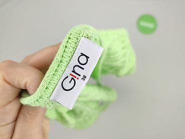 bluzki shein: Gina, Kardigan damski, rozmiar S w lalafo.pl — 4 bluzki shein: Gina, Kardigan damski, rozmiar S — 4