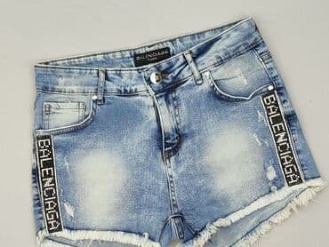 Balenciaga, Шорти жіночі, розмір S на lalafo.pl Balenciaga, Шорти жіночі, розмір S