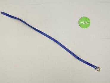 dsquared pasek: Pasek, Damskie, stan - Idealny w lalafo.pl — 2 dsquared pasek: Pasek, Damskie, stan - Idealny — 2