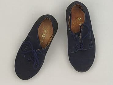 newfeel buty dziecięce: Напівчеревики 22, Б/в на lalafo.pl — 1 newfeel buty dziecięce: Напівчеревики 22, Б/в — 1