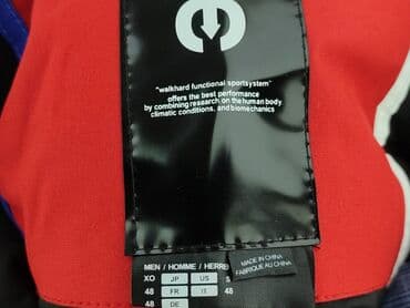 kurtki c and a: Куртка демісезонна жіноча, S на lalafo.pl — 4 kurtki c and a: Куртка демісезонна жіноча, S — 4