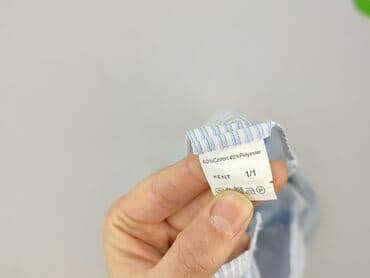 koszula daniel david: Сорочка для чоловіків, розмір L на lalafo.pl — 7 koszula daniel david: Сорочка для чоловіків, розмір L — 7