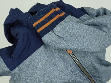 hm bluza paris: Куртка, George, 12-18 міс., стан - Дуже гарний на lalafo.pl — 7 hm bluza paris: Куртка, George, 12-18 міс., стан - Дуже гарний — 7