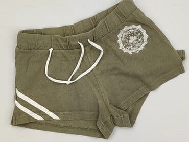 Szorty damskie, S w lalafo.pl Szorty damskie, S