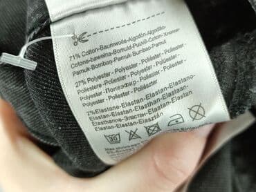 Штани: Vila, Джинси жіночі, M на lalafo.pl — 6 Штани: Vila, Джинси жіночі, M — 6