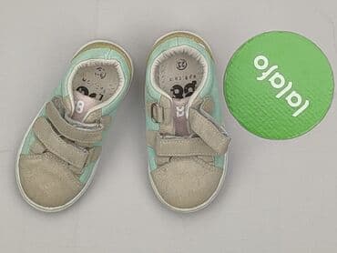 czapka termoaktywna nike: Tramps 23, Used at lalafo.pl — 2 czapka termoaktywna nike: Tramps 23, Used — 2