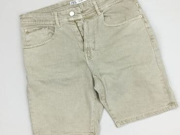 Zara, Szorty dla mężczyzn, rozmiar 2XL w lalafo.pl Zara, Szorty dla mężczyzn, rozmiar 2XL