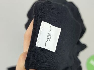 Women: New Look, Women`s cardigan, S at lalafo.pl — 4 Women: New Look, Women`s cardigan, S — 4