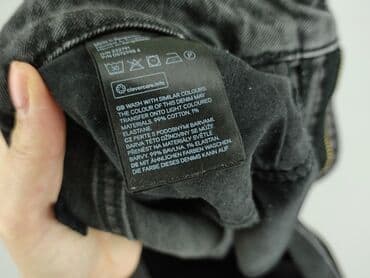 divided jeans: H&M Divided, Джинси жіночі, розмір S на lalafo.pl — 7 divided jeans: H&M Divided, Джинси жіночі, розмір S — 7