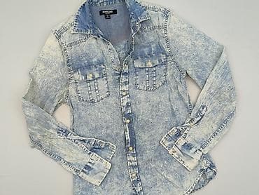 Koszula damska, rozmiar S w lalafo.pl Koszula damska, rozmiar S