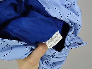 Kids' Clothes: Raincoat, So cute, 1.5-2 years, 86-92 cm, condition - Very good at lalafo.pl — 4 Kids' Clothes: Raincoat, So cute, 1.5-2 years, 86-92 cm, condition - Very good — 4