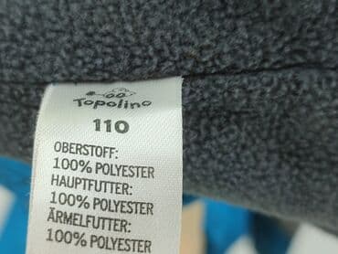 Baby clothes: Raincoat, Topolino, 4-5 years, 104-110 cm, condition - Very good at lalafo.pl — 5 Baby clothes: Raincoat, Topolino, 4-5 years, 104-110 cm, condition - Very good — 5