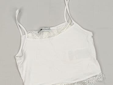 FB Sister, Топ жіночий, розмір 2XS на lalafo.pl FB Sister, Топ жіночий, розмір 2XS