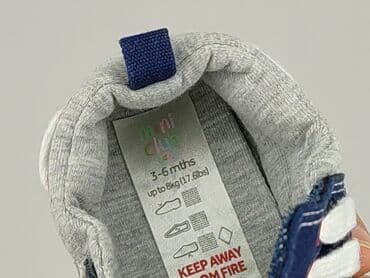 buty nylon red: Взуття для немовлят, 15 і менше, стан - Ідеальний на lalafo.pl — 4 buty nylon red: Взуття для немовлят, 15 і менше, стан - Ідеальний — 4