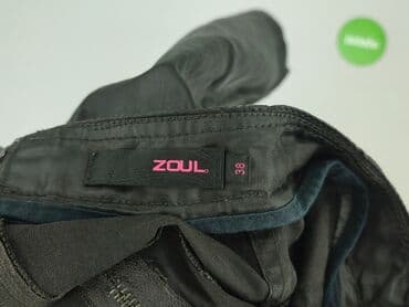 krótkie obcisła spódniczka: Zoul, Спідниця жіноча, M на lalafo.pl — 4 krótkie obcisła spódniczka: Zoul, Спідниця жіноча, M — 4