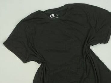 FSBN, Koszulka dla mężczyzn, rozmiar 2XL w lalafo.pl FSBN, Koszulka dla mężczyzn, rozmiar 2XL