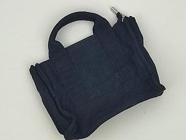Torebka, Sinsay, stan - Bardzo dobry w lalafo.pl Torebka, Sinsay, stan - Bardzo dobry