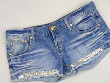 szorty dla puszystych: FB Sister, Шорти жіночі, L на lalafo.pl — 2 szorty dla puszystych: FB Sister, Шорти жіночі, L — 2