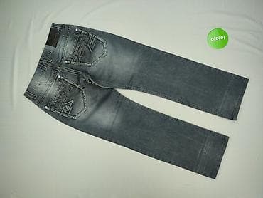 buty pull bear: Джинси для чоловіків, розмір M на lalafo.pl — 3 buty pull bear: Джинси для чоловіків, розмір M — 3