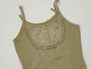 Love, Top damski, rozmiar S w lalafo.pl Love, Top damski, rozmiar S