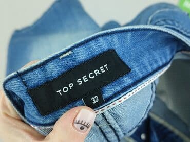 abercrombie fitch sweter: Top Secret, Шорти для чоловіків, L на lalafo.pl — 4 abercrombie fitch sweter: Top Secret, Шорти для чоловіків, L — 4