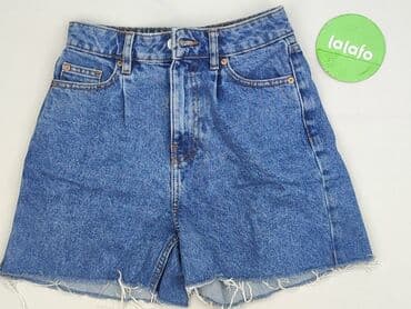 krótkie spodenki dsquared: Denim Co, Szorty damskie, rozmiar XS w lalafo.pl — 2 krótkie spodenki dsquared: Denim Co, Szorty damskie, rozmiar XS — 2