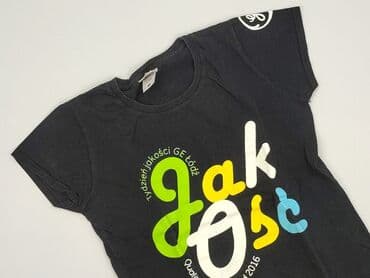 Fruit Of The Loom, T-shirt damski, rozmiar S w lalafo.pl Fruit Of The Loom, T-shirt damski, rozmiar S