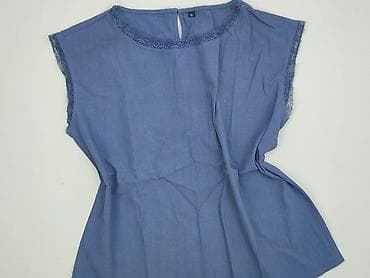 Bluzka damska, rozmiar XL w lalafo.pl Bluzka damska, rozmiar XL
