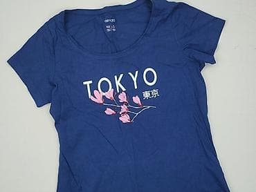 Esmara, T-shirt damski, rozmiar S w lalafo.pl Esmara, T-shirt damski, rozmiar S